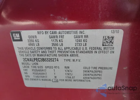 2011 Chevrolet Equinox 2Lt из США, поврежденный, VIN 2CNALPEC3B6326274